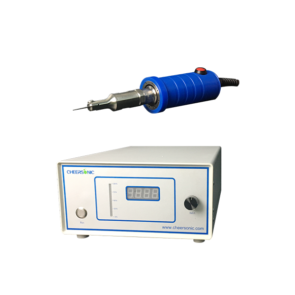 HBRC800 Replaceable Ultrasonic Cutter