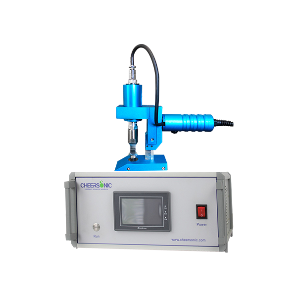 HLC300 Ultrasonic Linear Cutting Structure